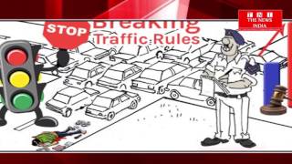 TELANGANA :यातायात सुरक्षा के तहत राज्य में दंड बिंदु प्रणाली की जाएगी लागू