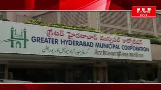HYDERABAD :GHMC ने  खाद्य सामान में मिलावट को रोकने के लिए एक टीम की गठित