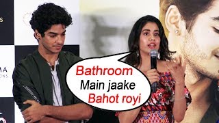 I Seriously Cried In The Bathroom, Says Janhvi Kapoor | DHADAK Success Meet
