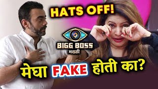 Was Megha Dhade FAKE In Bigg Boss House, Aastad Kale Reaction | Bigg Boss Marathi Interview