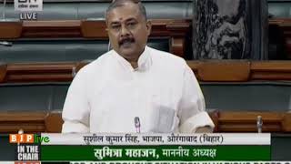 Shri Sushil Kumar Singh on recent flood and drought situation in various parts of the Country