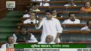 Monsoon Session of Parliament: Deepender Singh Hooda on Matters of Urgent Public Importance