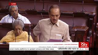 Ghulam Nabi Azad's remarks | Calling Attention on the misuse of social media