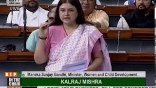 Smt. Menka Sanjay Gandhi's reply on The Trafficking of Persons Bill 2018