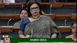 Smt.Meenakshi Lekhi on The Trafficking of Persons (Prevention, Protection & Rehabilitation)Bill,2018