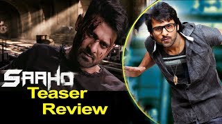 Saaho : Teaser | Review | Prabhas | Sujeeth Ready | REACTION REVIEW ... | IBA NEWS |