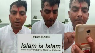दिल्ली की जामिया यूनिवर्सिटी में "इस्लाम is इस्लाम" के बैनर लगाने पर भड़के उपदेश राणा