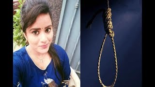 'I want to die' - Priyanka last whatsapp status