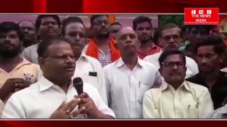 TELANGANA:निर्मल जिले में हिन्दू वाहिनी के कार्यकर्ता ने market बंद करवा किया प्रदर्शन