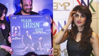 Main Husn Hoon Album Launch | Smita Gondkar,  Krushna Abhishek, Deepshika