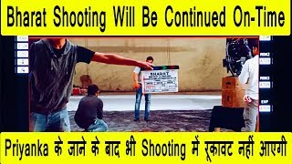 Bharat Shooting Will Not Be Delay I Salman Khan