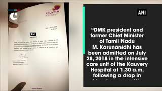 DMK chief Karunanidhi’s BP stable, being monitored: Kauvery Hospital
