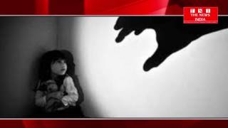 HYDERABAD:चिलुकानगर से एक 6 वर्षीय लड़की का किया गया अपहरण