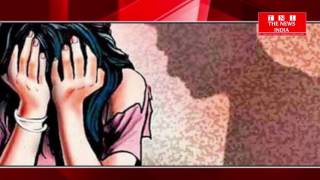 HYDERABADमें मानसिक रूप से बीमार लड़की का बलत्कार हुई गर्भवती पुलिस ने किया