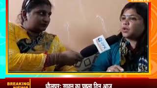 DPK NEWS - खास मुलाक़ात || नमिता सेठी , महिला कांग्रेस अध्यक्ष व पार्षद , गंगानगर