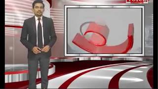 July 27 : Hindi News Bulletin | छत्तीसगढ़- मध्य प्रदेश समाचार (part  1)