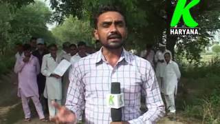 daily halchal k haryana 04 july 17munnawali news