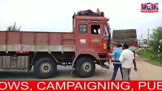 ALL INDIA LORRY OWNERS STRIKE TO SOLVE PROBLEMS AT KODADA