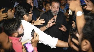 Sanjay Dutt's Birthday, FANS Create Ruckus In Front Of His House