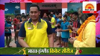 एशियन खेलों के लिए दावपेच # सेटेलाइट इंडिया  | 24x7 News Channel