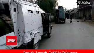 Force's  launch  CASO in Pulwama