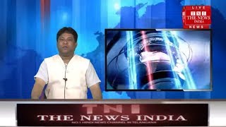 [DELHI]Suspense on impeachment of Supreme Court Chief Justice Deepak Mishra THE NEWS INDIA