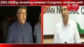 [DELHI]/Big revealing between Congress relations with Crimber's Analyica THE NEWS INDIA