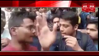 [DELHI]/Thousands of SSC students on street, lathi charge in Connaught Place THE NEWS INDIA