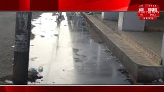 [ Uttar Pradesh]  Firozabad Municipal Corporation's negligence is also getting clear THE NEWS INDIA