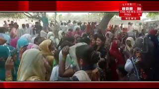 [UTTAR PRADESH]/Election for the government ration shop in village wounds