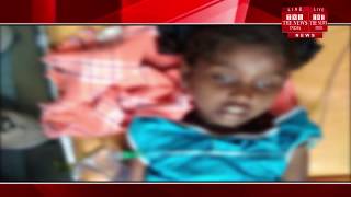 [TELANGANA]/Two girls die from the wall
