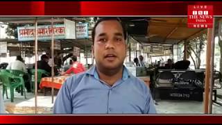 [UTTAR PRADESH]/Government officials are openly demanding the intrusion and bribery