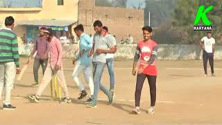 चक्कां में आयोजित क्रिकेट प्रतियोगिता में टूटे अनेकों रिकार्ड जानने के लिए देखें k haryana