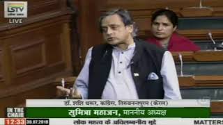 Monsoon Session of Parliament: Shashi Tharoor on Matters of Urgent Public Importance