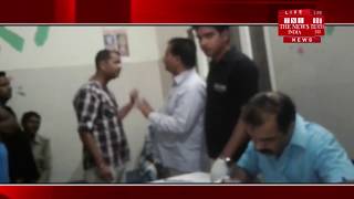 [uttar pradesh] BJP governor's Dakshagiri Troma Center staff found its rob