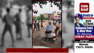 VIRAL VIDEO- पंजाब में बेखौफ बदमाश, 2 पुलिस कर्मियों की सरेआम पिटाई