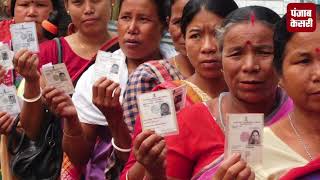 असम में जारी हुई नागरिकता  की सूची पर मचा वबाल