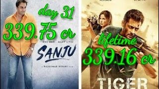 Sanju Collection Day 31 l Becomes 3rd Highest Earning Bollywood Film By Beating Tiger Zinda Hai