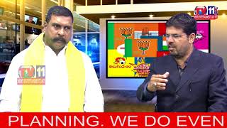 POLITICAL PUNCH TDP LEGAL  CELL VICE PRESIDENT GVG NAIDU