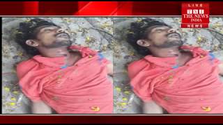 [HYDERABAD]/The body of an unknown young man found a sensation in the entire area in Hyderabad.