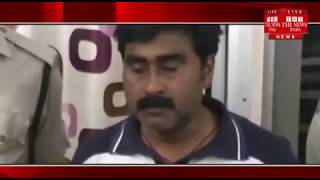 [CHHTISGADH]/Police arrested Nawalsh Chaudhary for interfere fraud