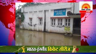 बारिश ने सदर अस्पताल सासाराम का बदल दिया सुरतेहाल# सेटेलाइट इंडिया  | 24x7 News Channel
