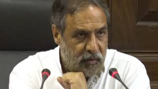 Highlights: AICC Press Briefing By Anand Sharma on Assam NRC final draft released