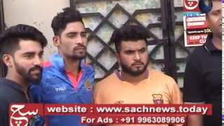 Mohammed Siraj Exclusive Interview | Selected In IPL 2017 Auction For Rs 2.6 Cr | SACH NEWS