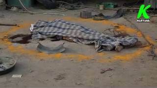 गांव मम्मड खेडा में दर्दनाक हादसा एक की मौत Mammar Khera