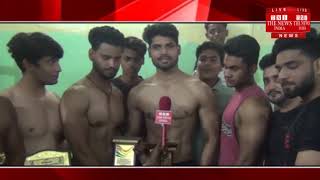 [Agra News] Body Building organized at Hotel Mental Palace, located in Sikandra, Agra.