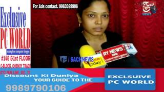 MARRIAGE FRAUDLY HAPPEND IN SHAINAYATH GUNG PS LIMIT | @ SACH NEWS |