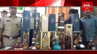 [HYDERABAD]/Hyderabad busted a gang selling fake liquor/THE NEWS INDIA