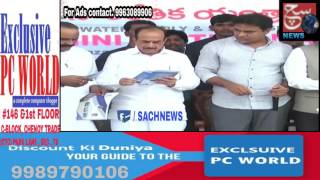 Minister KTR Launches 70 Mini Sewer Jetting Machines | @ SACH NEWS |