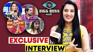 Sai Lokur FIRST Interview After Bigg Boss Marathi | FULL VIDEO | Megha, Pushkar, Aastad